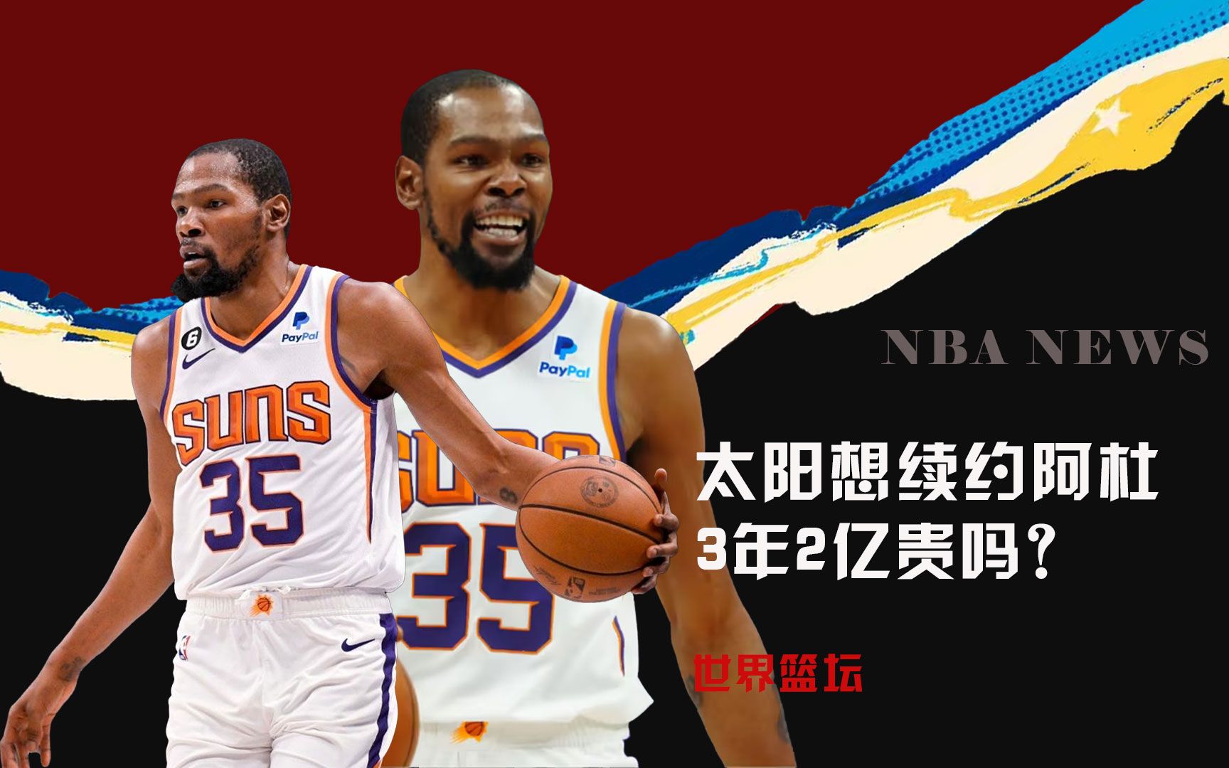 畅度尤其