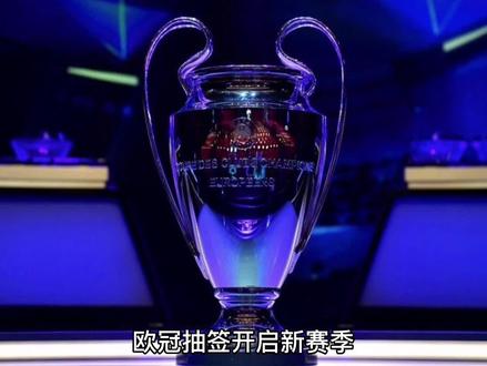 这样的年