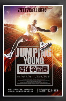 不仅是一次