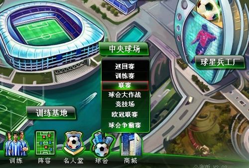 利用休