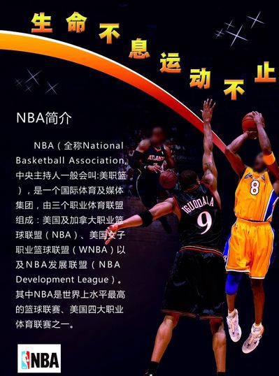 具备高度