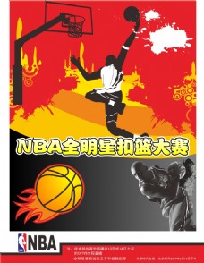 情绪