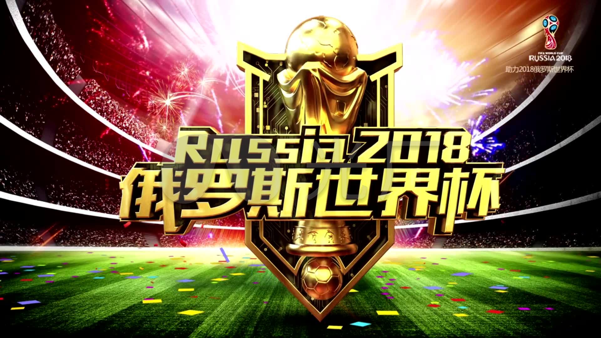 严密防守多