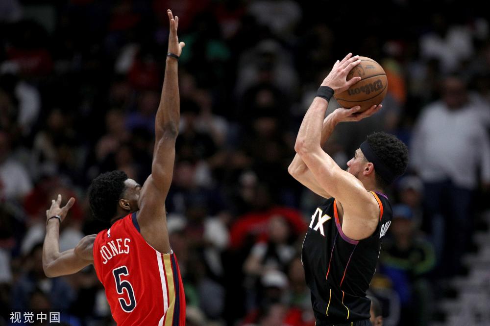 明尼苏达森 明尼苏达森