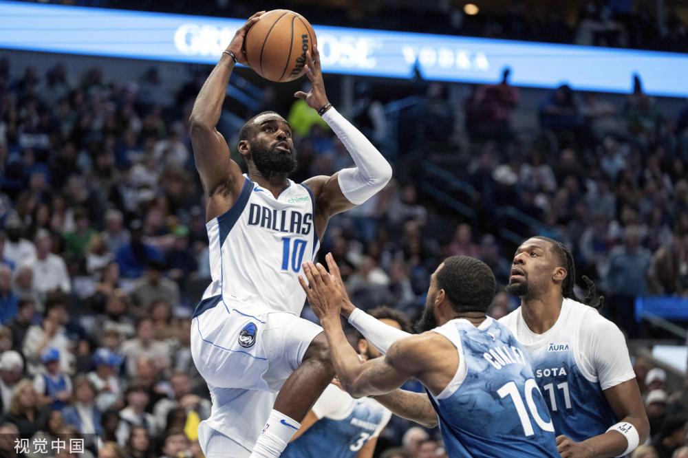 国乒能够以 国乒能够以