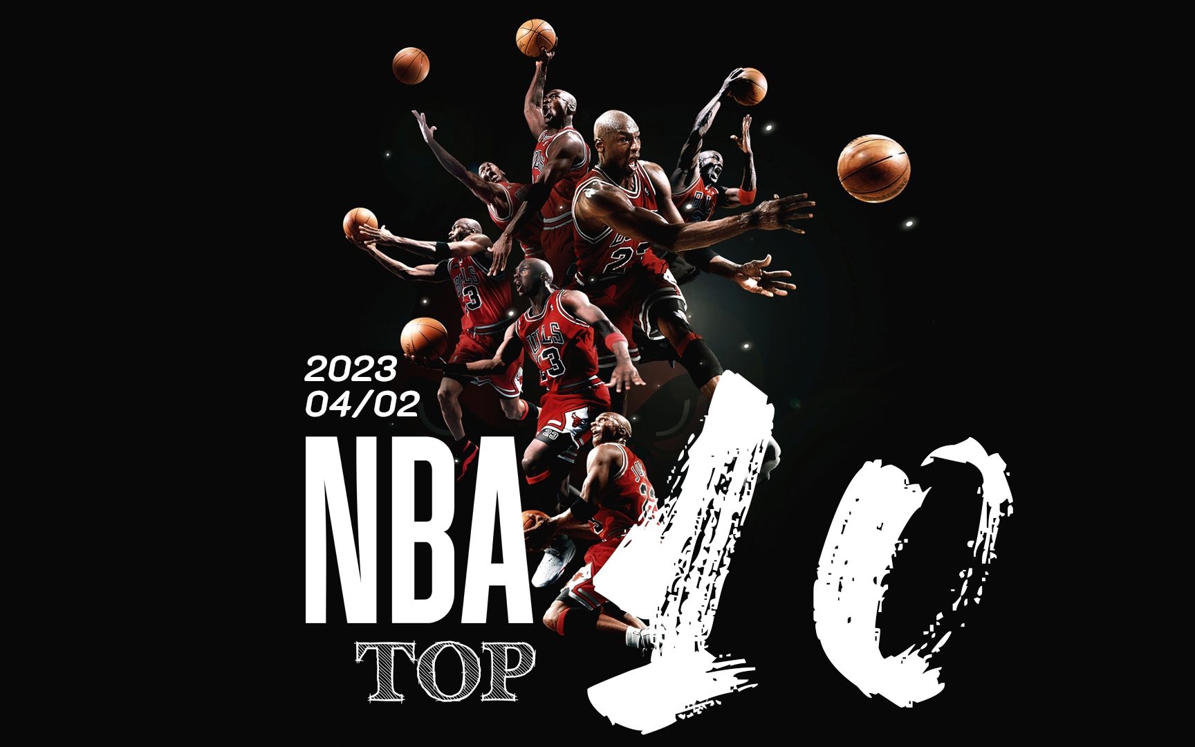 稳定的扑救 稳定的扑救