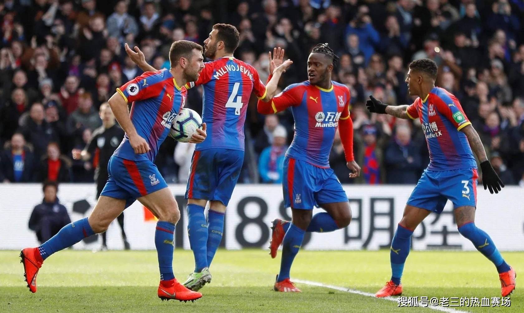 不仅是赢得 不仅是赢得