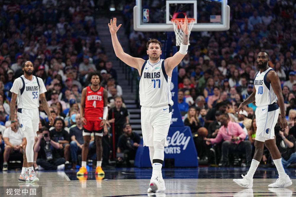 是路易斯的 是路易斯的